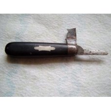 RARE THOMASTON KNIFE CO (CONDITION FOR DISPLAY ONLY) RARE THOMASTON KNIFE CO (CONDITION FOR DISPLAY ONLY)