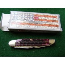 Mint in Box Case Muskrat Knife Mint in Box Case Muskrat Knife