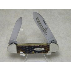 Case XX 1994 Bone 62131 Canoe Knife New in Box Case XX 1994 Bone 62131 Canoe Knife New in Box