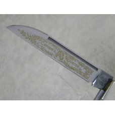 Fight'n Rooster Frank Buster Germany Pearl The Captains Rooster Irish Congress Jack Knife Fight'n Rooster Frank Buster Germany Pearl The Captains Rooster Irish Congress Jack Knife