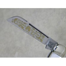 Fight'n Rooster Frank Buster Cutlery Co. Germany Pearl The Captains Rooster 2 Blade Congress Knife Fight'n Rooster Frank Buster Cutlery Co. Germany Pearl The Captains Rooster 2 Blade Congress Knife