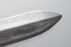 COLD STEEL SAFE KEEPER ll rare 7.5" long push dagger, made in Japan COLD STEEL SAFE KEEPER ll rare 7.5" long push dagger, made in Japan