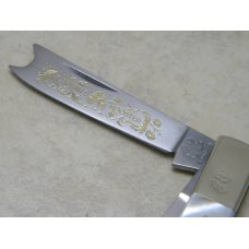 Fight'n Rooster Frank Buster Cutlery Co Germany Pearl The Captains Rooster Razor Gunstock Jack Knife