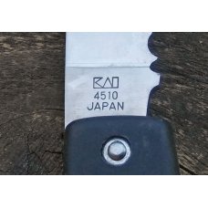 Kershaw Saber Tooth Lever Action #4510 