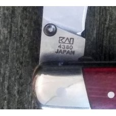 Kershaw Double Cross #4380