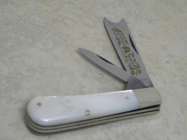 Fight'n Rooster Frank Buster Cutlery Germany Pearl The Captains Rooster One Arm Razor Jack Knife Fight'n Rooster Frank Buster Cutlery Germany Pearl The Captains Rooster One Arm Razor Jack Knife
