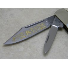 Fight'n Rooster Frank Buster Celebrated Cutlery Germany Pearl The Captains Rooster Jack Knife