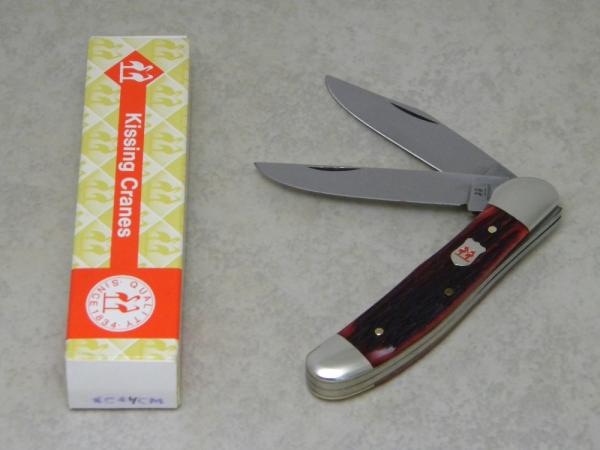 Kissing Crane Robt Klaas Solingen Germany KC24 Red Bone Copperhead Knife in Box