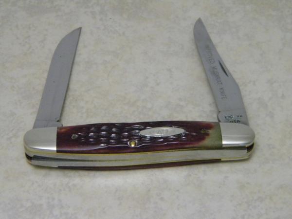 Case XX USA 8 Dot Hawbaker's Special "R" Improved Muskrat Knife Case XX USA 8 Dot Hawbaker's Special "R" Improved Muskrat Knife