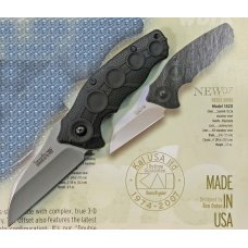 Kershaw Needs Work - Made in USA
