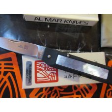 Al-Mar Talisman 1 Pearl ,1 Wood & 1 Stainless Al-Mar Talisman 1 Pearl ,1 Wood & 1 Stainless