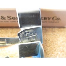 Case XX Stag Handle Trapper Pattern # 5254 CV