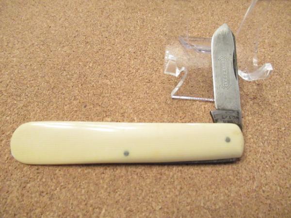 L F & C  Landers Frary & Clark Universal  Budding Knife