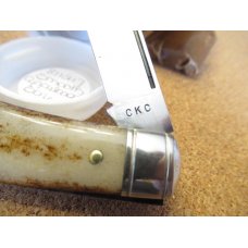 Great Eastern Northfield Smooth Appaloosa Bone Pattern# 811217
