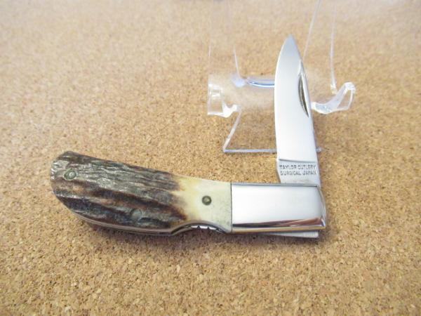 Elk Horn By Taylor Cutlery Stag Handle Mid Lock Japan 70's Elk Horn By Taylor Cutlery Stag Handle Mid Lock Japan 70's