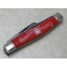 Parker Bicentennial Commemorative Stockman Knife Two Hundredth Anniversary 1775-1975 "U.S. Army" Parker Bicentennial Commemorative Stockman Knife Two Hundredth Anniversary 1775-1975 "U.S. Army"