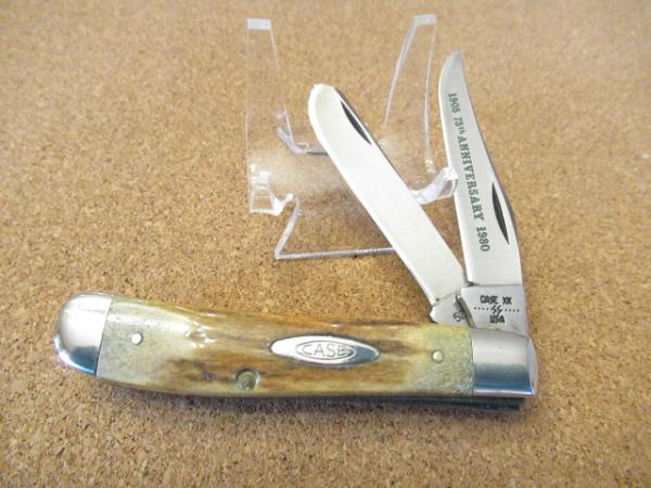 Case XX 1980 75 Anniversary  Stag Handle  Pattern # 5207