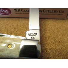 Case XX Vintage Stag Pattern # V5207 Trapper 1999 Case XX Vintage Stag Pattern # V5207 Trapper 1999