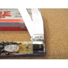 1989 Case XX Brown Bone Trapper Pattern 6254 1989 Case XX Brown Bone Trapper Pattern 6254