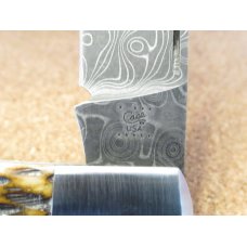 2011 Case XX Toney Bose Yukon Jack Pattern # TB612001 DAM 2011 Case XX Toney Bose Yukon Jack Pattern # TB612001 DAM