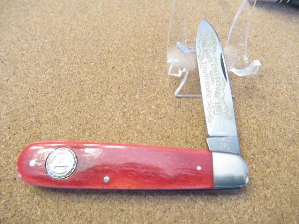 Fight N Rooster 1997 NKCA Youth Knife Fight N Rooster 1997 NKCA Youth Knife