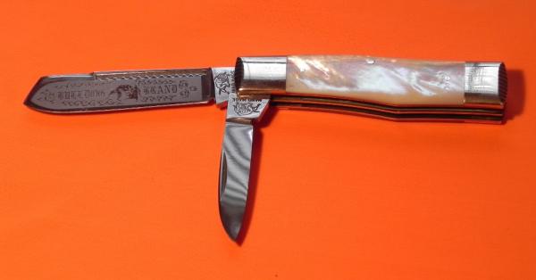 Vint Bull Dog Brand Gunstock Pocket Knife w Flawless Fiery Multi-Color Handles +Blade Etch Vint Bull Dog Brand Gunstock Pocket Knife w Flawless Fiery Multi-Color Handles +Blade Etch