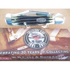 Case XX Copperlock Case Collectors Club Pattern # 61549L SS 30 years 1981 to 2011 Case XX Copperlock Case Collectors Club Pattern # 61549L SS 30 years 1981 to 2011