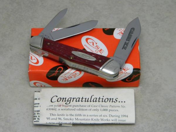 Case Classic 1995 Red Bone 63046J Oval Shield Humpback Whittler Knife in Box Case Classic 1995 Red Bone 63046J Oval Shield Humpback Whittler Knife in Box