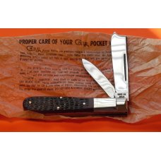 Vintage 1973 Case xx -MDL# 6205R Genuine Red Derlin Handles +Polished Mirror Blades w/ Gator Snap Vintage 1973 Case xx -MDL# 6205R Genuine Red Derlin Handles +Polished Mirror Blades w/ Gator Snap
