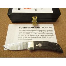 Boker Damascus Small Lock Back Boker Damascus Small Lock Back