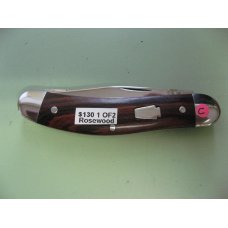 SCHATT & MORGAN FACTORY SAMPLE ROSEWOOD 1 OF 2 SOWBELLY SCHATT & MORGAN FACTORY SAMPLE ROSEWOOD 1 OF 2 SOWBELLY