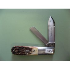 SCHATT & MORGAN FACTORY SAMPLE TORCHED STAG 1 OF 3 BARLOW SCHATT & MORGAN FACTORY SAMPLE TORCHED STAG 1 OF 3 BARLOW