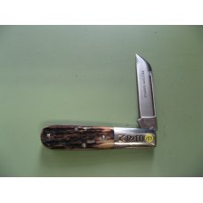 SCHATT & MORGAN FACTORY SAMPLE TORCHED STAG 1 OF 1 BARLOW SCHATT & MORGAN FACTORY SAMPLE TORCHED STAG 1 OF 1 BARLOW