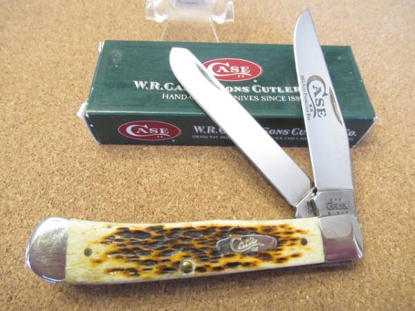 Case XX Trapper 2003 First Production Run Case XX Trapper 2003 First Production Run