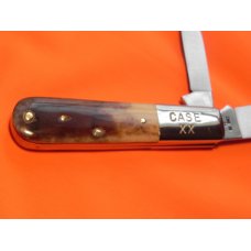 Vintage 1983, 7 Dot Case xx (MDL# A62009 1/2) Barlow with Appaloosa Bone Handles -NOS & NM/M Vintage 1983, 7 Dot Case xx (MDL# A62009 1/2) Barlow with Appaloosa Bone Handles -NOS & NM/M