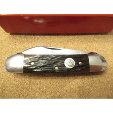 Queen Bone Handle Canoe Pattern #64 Queen Bone Handle Canoe Pattern #64