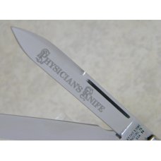 Case Classic 1996 Brown Bone 62085 Bomb Shield Doctor's Physician's Knife in Box