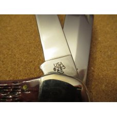 Case XX Cranberry Silver Script 2001 Pattern # 6265 SS Case XX Cranberry Silver Script 2001 Pattern # 6265 SS