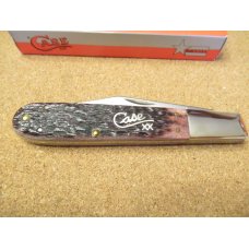 Case XX Cranberry Silver Script Pattern # 6143 SS Case XX Cranberry Silver Script Pattern # 6143 SS