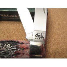 Case XX Cranberry Silver Script Stockman Pattern # 6375 SS Case XX Cranberry Silver Script Stockman Pattern # 6375 SS