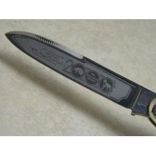 Bulldog Brand Germany 2000 Millennium Pearl Anglo Saxon Whittler Knife in Box 1 of 60 Bulldog Brand Germany 2000 Millennium Pearl Anglo Saxon Whittler Knife in Box 1 of 60