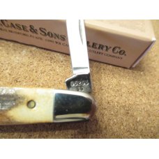 Case XX 1999 Eisenhower Pattern # 05263 Case XX 1999 Eisenhower Pattern # 05263