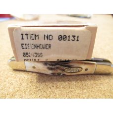 Case XX 1999 Eisenhower Pattern # 05263 Case XX 1999 Eisenhower Pattern # 05263