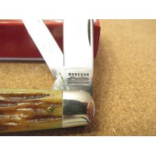 Robeson ShurEdge Pattern # Q622056 made by Queen 1 of 100 Robeson ShurEdge Pattern # Q622056 made by Queen 1 of 100