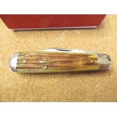 Robeson ShurEdge Pattern # Q622056 made by Queen 1 of 100 Robeson ShurEdge Pattern # Q622056 made by Queen 1 of 100
