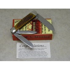 Case Classic 1994 Amber Bone 63046 Humpback Whittler Knife in Box Case Classic 1994 Amber Bone 63046 Humpback Whittler Knife in Box
