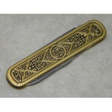 Bierhoff Solingen Rostfrei Stainless Toledo Scale Advertising Gentleman's Lobster Knife Bierhoff Solingen Rostfrei Stainless Toledo Scale Advertising Gentleman's Lobster Knife