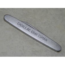 Schrade Walden NY USA Stainless "Cadillac Craftsman" Etched Razor Blade Stainless 2 Blade Pen Knife
