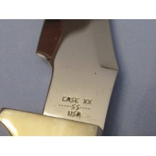 1981 Case XX Desert Prince 1981 Case XX Desert Prince