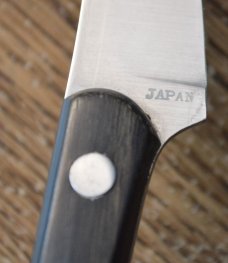 A.G. Russell Woodswalker Fixed Blade Knife with Pocket Sheath A.G. Russell Woodswalker Fixed Blade Knife with Pocket Sheath